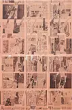Nikolas Gambaroff, Untitled, 2011, newsprint and acrylic on Alumalite panel