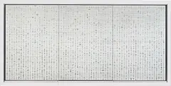 Damien Hirst, The Void, 2000, glass, stainless steel, steel, aluminum, nickel, bismuth and cast resin, colored plaster and painted pills with dry transfers