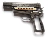 Pedro Reyes, Disarm (Harmonica), 2017, recycled metal
