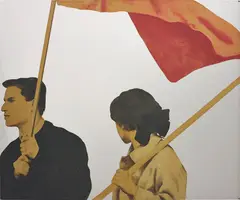 Corteo by Michelangelo Pistoletto, 1965, painted tissue paper on polished stainless steel, sold Nov 2017