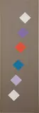 Lothar Charoux, Quadrados, 1973, gouache on paper, mounted on wooden panel