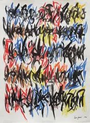 Untitled by León Ferrari, 1976, ink and pencil on paper, offered Nov 2017