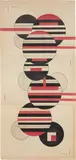 Sandu Darie, Untitled