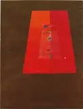 Milner Cajahuaringa, Untitled, 1971, oil on canvas
