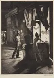 Martin Lewis, Chance Meeting