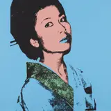 Andy Warhol, Kimiko, 1981, Screenprint in colours, on Stonehenge paper, the full sheet