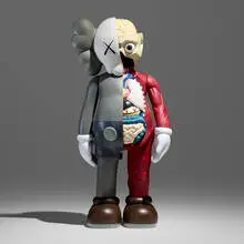 Four Foot Dissected Companion (Brown) by Kaws, 2009, painted cast vinyl, sold Jun 2026