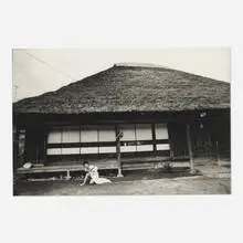 Daidō Moriyama, Untitled (from the Kagero (Mayfly) portfolio), photogravure