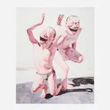 Yue Minjun, Untitled (Smile-ism No. 20), 2006, lithograph in colors
