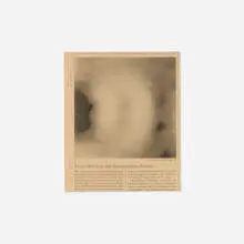 Gerhard Richter, Erster Blick, 2000, offset lithograph
