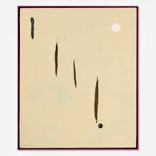 Sue Tompkins, I, 2014, acrylic on canvas in artist's frame