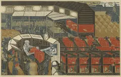 Edward Bawden, Untitled, Braintree' lithograph in colours after a linocut of the same title