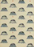 Edward Bawden, Untitled, lithograph in colours after a linocut designed by Edward Bawden