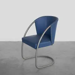 Jacques Adnet, Fauteuil