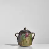 Clément Massier and Frédéric Boucheron, Covered Jar, stoneware with iridescent glaze,