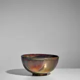 Carter and Co., Bowl, lustre-glazed stoneware, glazed-filled impressed mark 'CARTER POOLE'