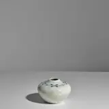 Auguste Delaherche, Miniature Vase, glazed porcelain, inscribed 'ad' and order cypher