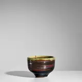Margarete Schott, Bowl, glazed stoneware, impressed artist's symbol
