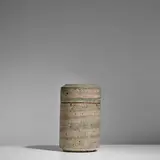 Margarete Schott, Covered Canister, glazed stoneware, impressed artist's symbol
