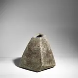 Gerald Weigel, Vessel, glazed stoneware, impressed artist's cypher, incised '18 / 05'