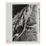 Daidō Moriyama, Letter to Myself, 2, Kamakura and Hayama (Sand), 1988, Gelatin silver print; numbered '5' and annotated in Japanese in red and black ink in the margin