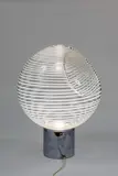 Gino Vistosi, Lampe de table Cobra, A 'Cobra' table lamp in Murano glass and chrome-plated metal designed by Gino Vistosi circa 1970