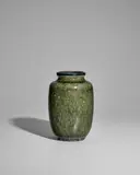 Émile Decoeur, Vase, glazed stoneware, incised monogram 'ED'