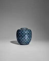 Émile Decoeur, Vase