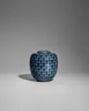 Émile Decoeur, Vase