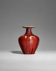 Vase by Émile Decoeur, glazed stoneware, impressed clover mark and overglaze mark 'Decoeur' in black, sold Apr 2025