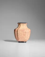 Émile Decoeur, Quadrilobed Vase, glazed stoneware, interior glazed in dark blue, incised 'EDecoeur'