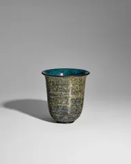 Vase by Émile Decoeur, glazed stoneware, interior glazed in teal, incised monogram 'ED', sold Apr 2025