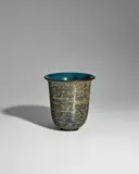 Émile Decoeur, Vase, glazed stoneware, interior glazed in teal, incised monogram 'ED'