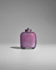 Maurice Marinot, Flacon Meplat with Stopper