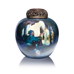 Harry Tittensor, for Royal Doulton, circa 1920