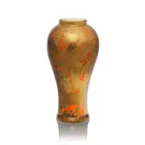 Daisy Makeig-Jones, for Wedgwood