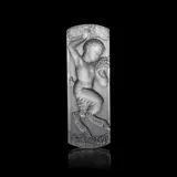 'Jeune Faune et Vigne' partition panel, designed 1929 by René Lalique, Clear glass, frosted and polished, sold Dec 2024