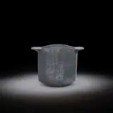 Ken Mihara, Vase, circa 2005, Stoneware