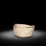 Ryoji Koie, Bowl, circa 1990, Glazed stoneware