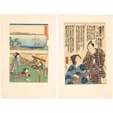 CANCIONES DE AMOR / ARAI, LUGARES FAMOSOS DEL TOKAIDO by Utagawa Kunisada 'Toyokuni Iii', Xilografía coloreada (ukiyo-e), offered Apr 2026