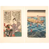 CANCIONES DE AMOR. GLORIA DE LA MAÑANA / SIN TÍTULO by Utagawa Kunisada 'Toyokuni Iii', Xilografía coloreada (ukiyo-e), offered Feb 2026