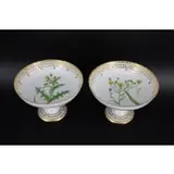 Flora Danica Pr Of Porcelain by Royal Copenhagen, sold May 2022
