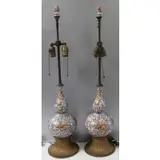 Herend, Pair of Gourd Form Porcelain Lamps