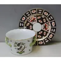 Porcelain Handled Container and by Herend, sold Oct 2017