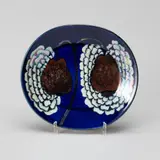 Untitled by Birger Kaipiainen, sold Feb 2026