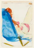 Blinky Palermo, Ohne Titel (Frau im Liegestuhl)