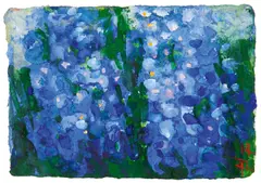 Vergissmeinnicht by Klaus Fußmann, Mischtechnik auf Bütten, sold Jun 2016