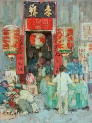 Leon Gaspard, The Opium Den -, Oil on linen on paperboard