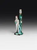 Susi Singer, Base for a lamp