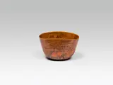 Robert Obsieger, Oval bowl